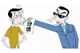 崇明债务清欠服务